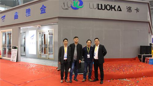 2018第三屆中國 合肥 定制家居建材博覽會隆重開幕