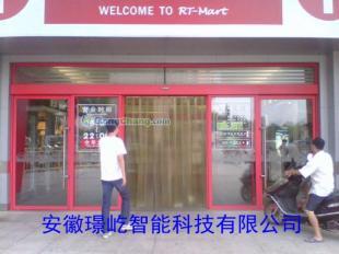 供應松下醫用氣密門安徽區域指定銷售商 假一罰十 方案報價 專業_建筑建材_世界工廠網中國產品信息庫