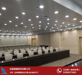 合肥鋁單板 安徽潤盈建材廠家 鋁單板生產廠家