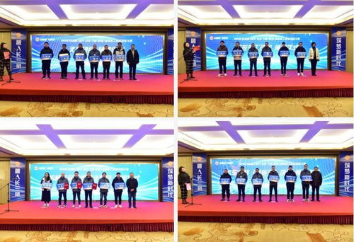 安徽材料工程學(xué)校成功承辦2023年蘇浙皖 宜興 安吉 寧國(guó) 郎溪 省際職工職業(yè)技能大賽