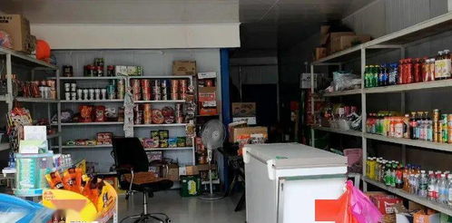 煙花 已進(jìn)入亳州 降雨將 渦陽(yáng)多處大樹(shù)被刮倒 渦陽(yáng)公交部分停運(yùn) 渦陽(yáng)這條路發(fā)生交通事故,現(xiàn)場(chǎng). 渦陽(yáng)一處違規(guī)房被查處