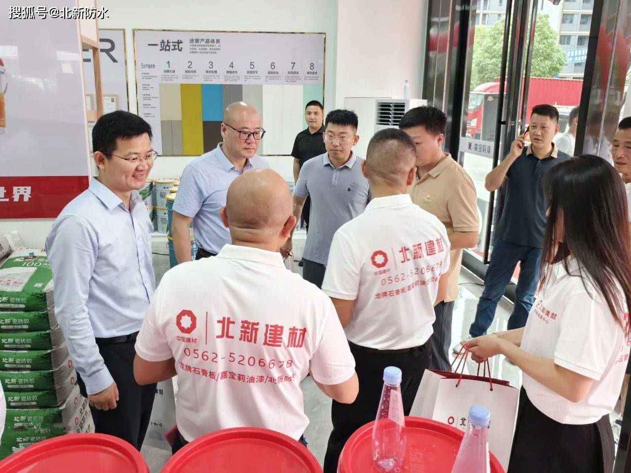 北新建材銅陵運營中心暨安徽豐勇華建材盛大開業(yè)