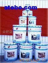 【安徽建材、房地產(chǎn)】_安徽建材、房地產(chǎn)價格_安徽建材、房地產(chǎn)圖片_安徽建材、房地產(chǎn)批發(fā)_安徽建材、房地產(chǎn)廠家 - 產(chǎn)品庫 - 阿土伯交易網(wǎng)