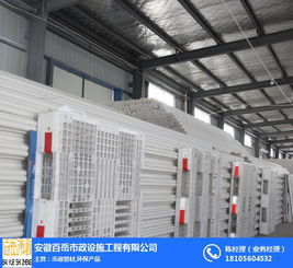 宣城梅花管 梅花管廠 安徽百岳