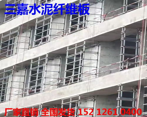羅甸LOFT鋼結(jié)構(gòu)閣樓板 卓越抗沖擊能力的安徽建材之選