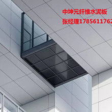 安徽建材 正大源集團(tuán)新型建材公司的創(chuàng)新與發(fā)展
