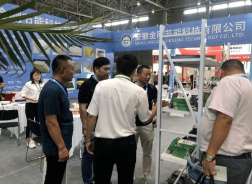 蚌埠市建筑業(yè)企業(yè)觀摩2020年第四屆安徽國際綠色建筑建材及裝飾材料博覽會