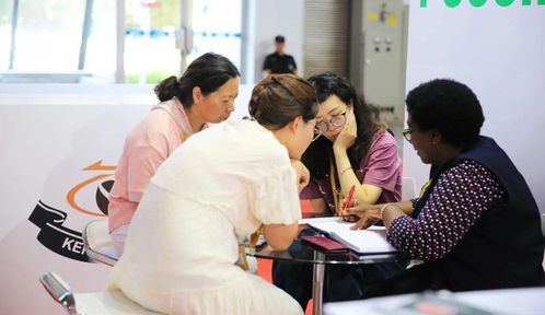 第九屆中國(guó)國(guó)際咖啡展 九月味覺(jué)盛宴與教育咨詢(xún)新體驗(yàn)