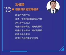 廣東省企業(yè)管理咨詢協(xié)會(huì) 引領(lǐng)企業(yè)發(fā)展的商務(wù)咨詢平臺(tái)