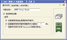 信息安全之防火墻評(píng)測(cè) 軟件開發(fā)的實(shí)踐與挑戰(zhàn)